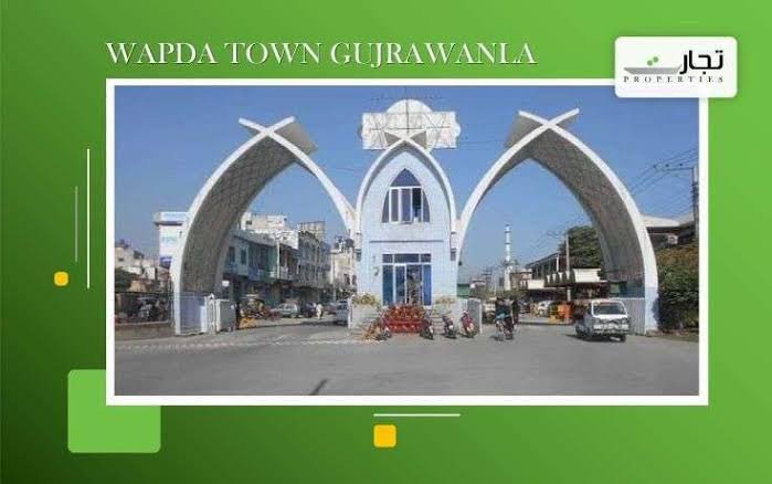 WAPDA TOWN logo